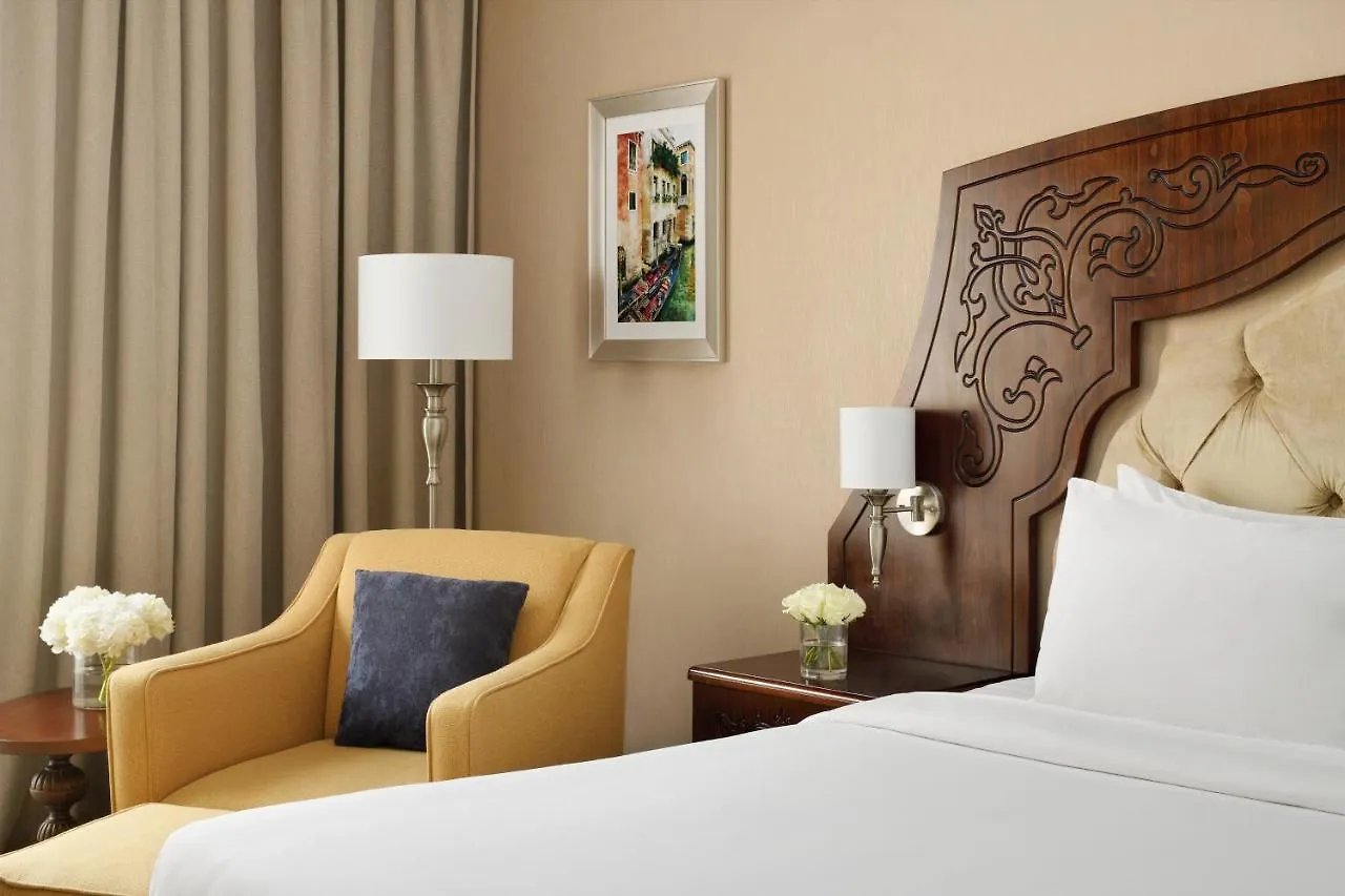 Hotel Crowne Plaza Riyadh Al Waha By Ihg