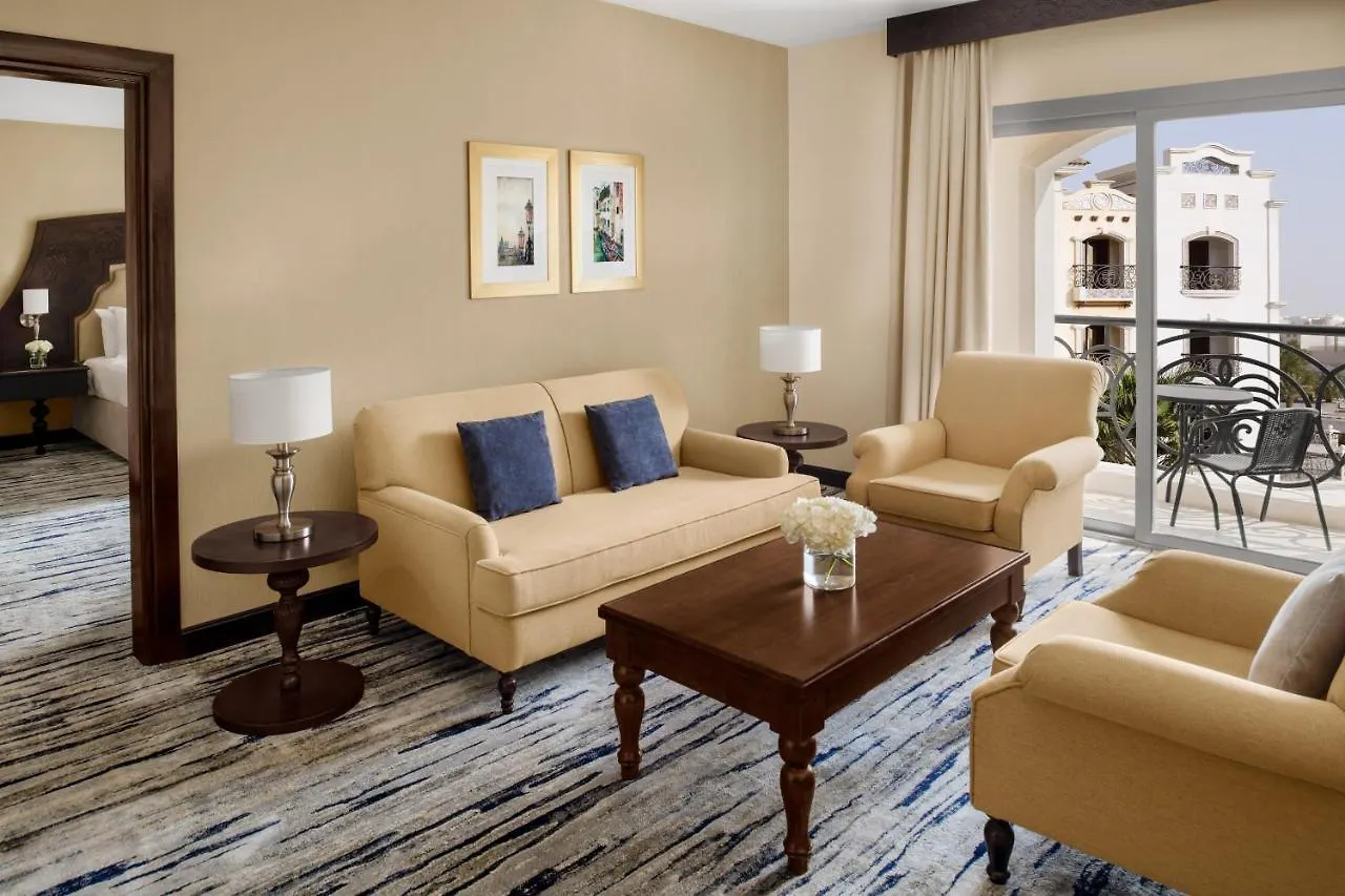 Hotel Crowne Plaza Riyadh Al Waha By Ihg